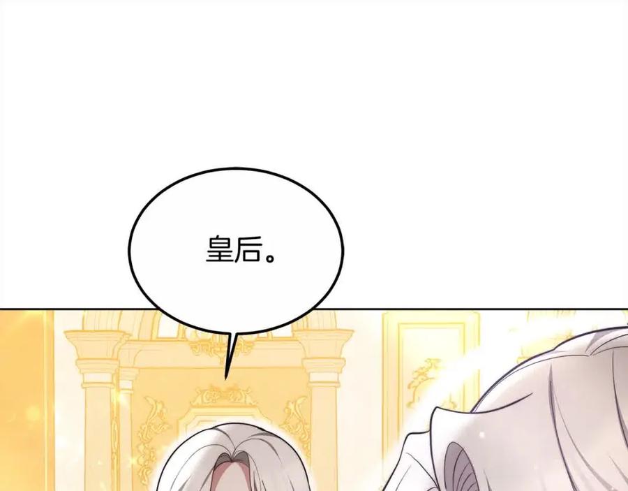 第214页