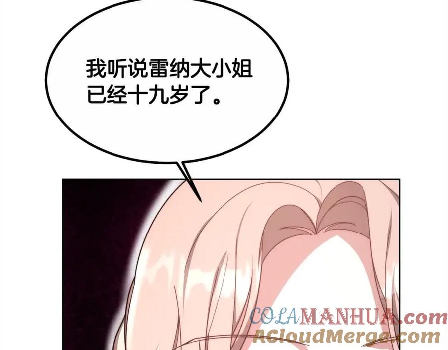 第217页