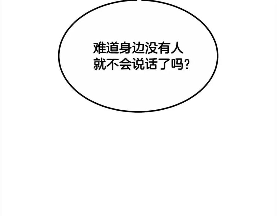 第220页