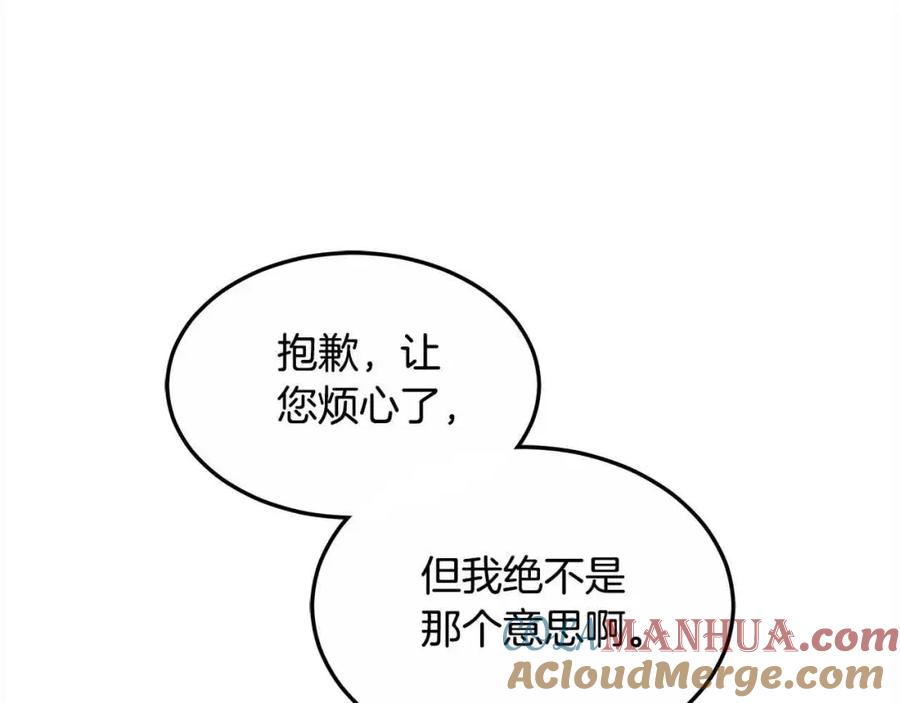 第221页