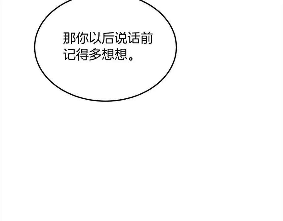 第224页