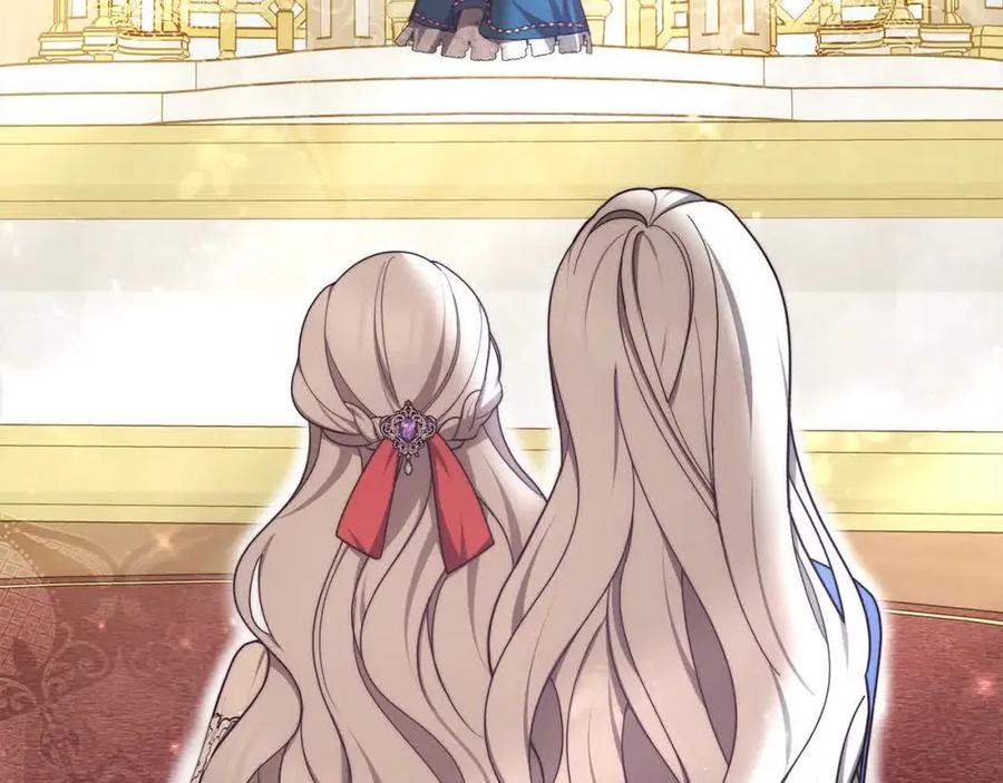 第227页