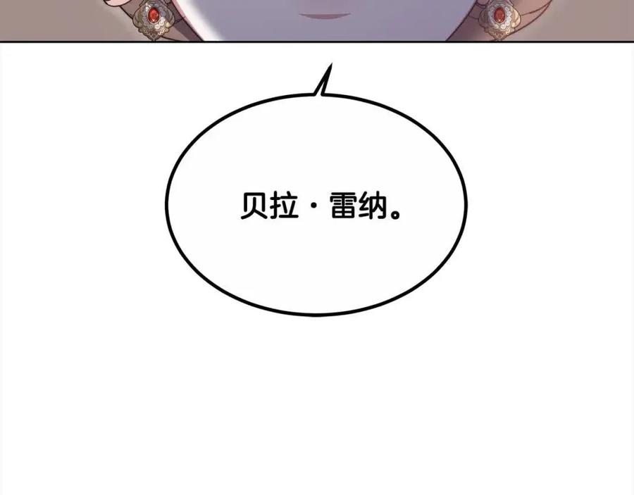 第230页