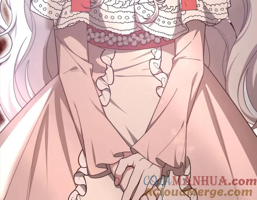 第233页