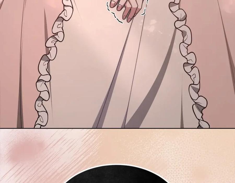 第234页
