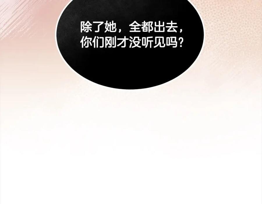 第235页