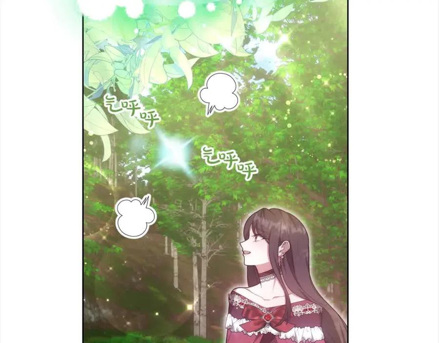 第203页
