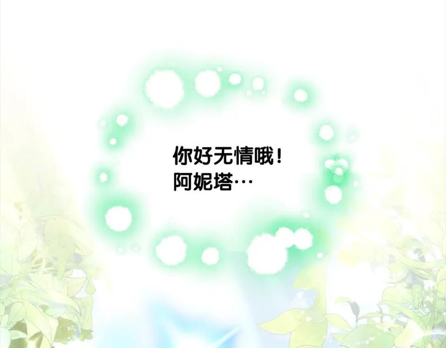 第208页