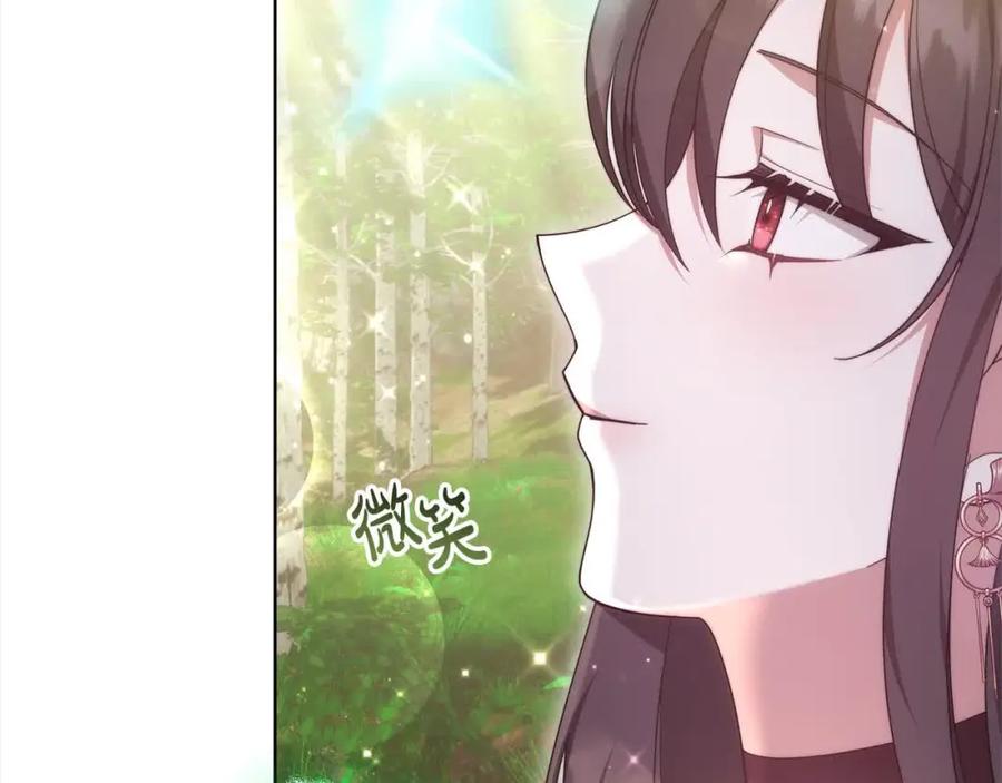 第212页