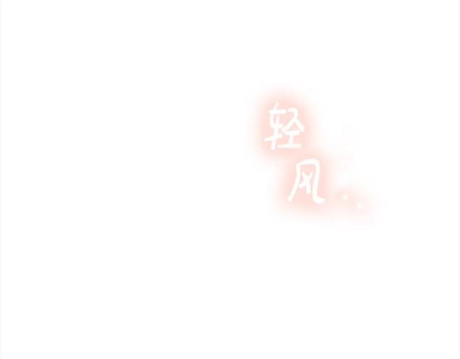 第218页