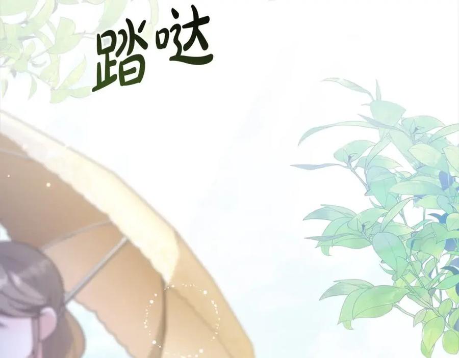 第220页