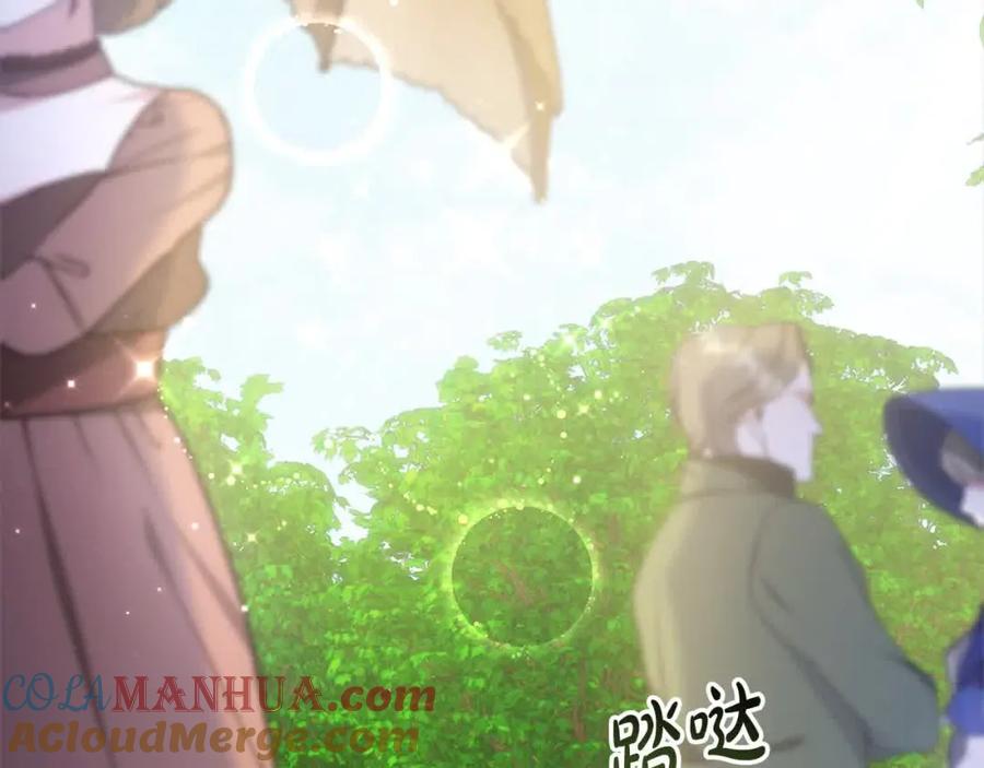 第221页