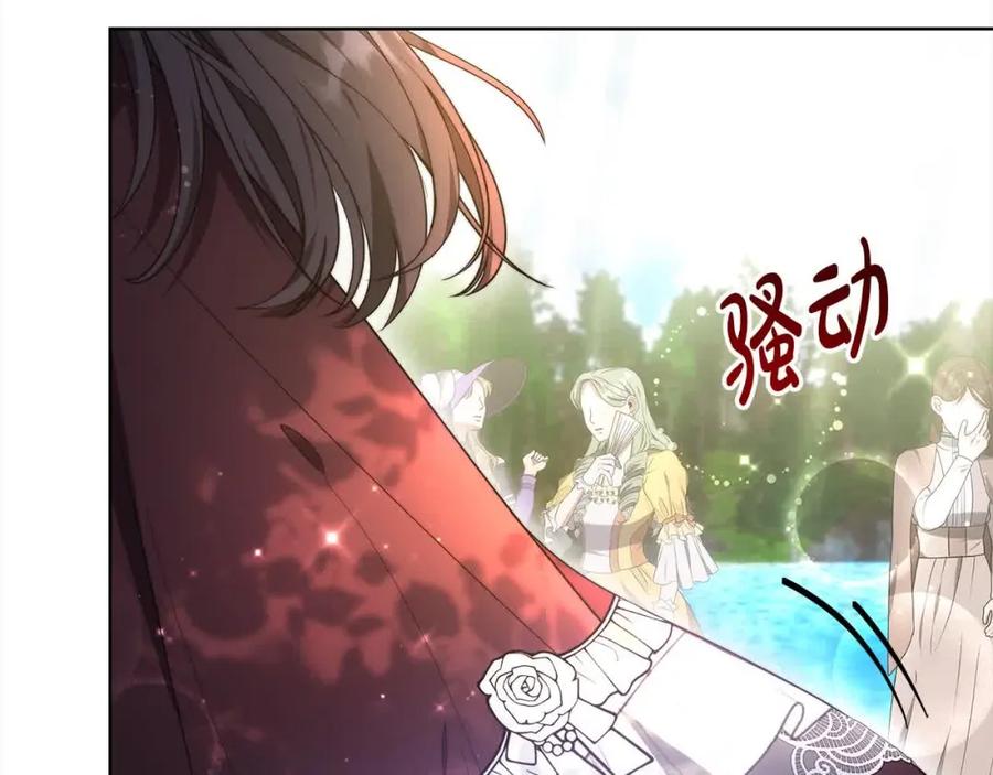 第224页