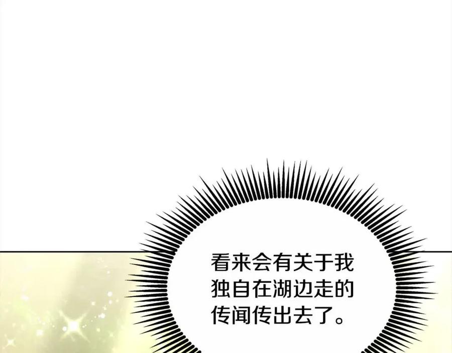 第226页