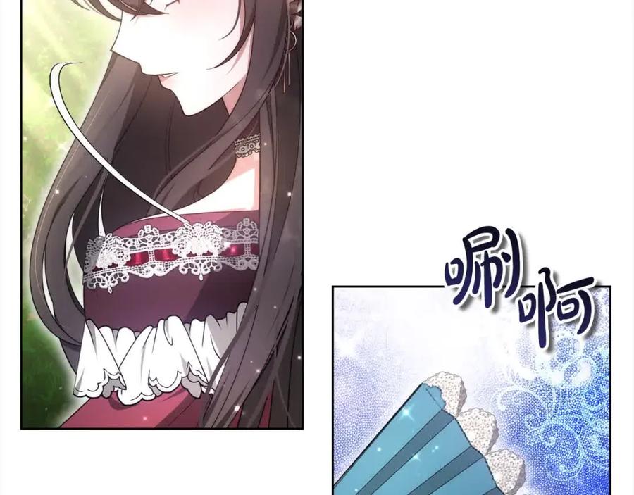 第232页
