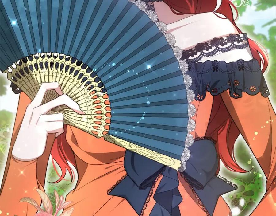 第238页