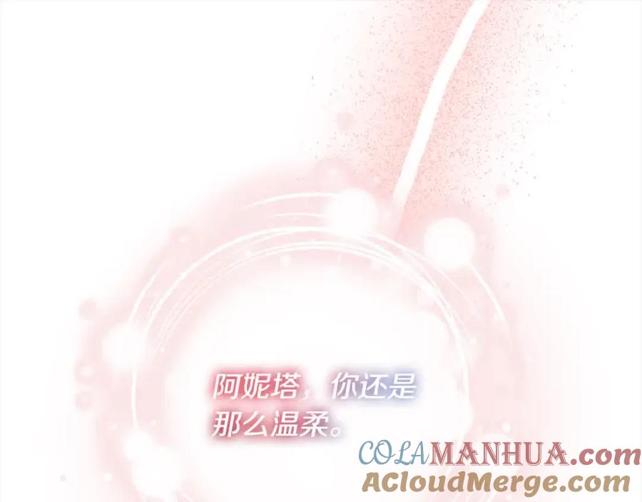 第209页
