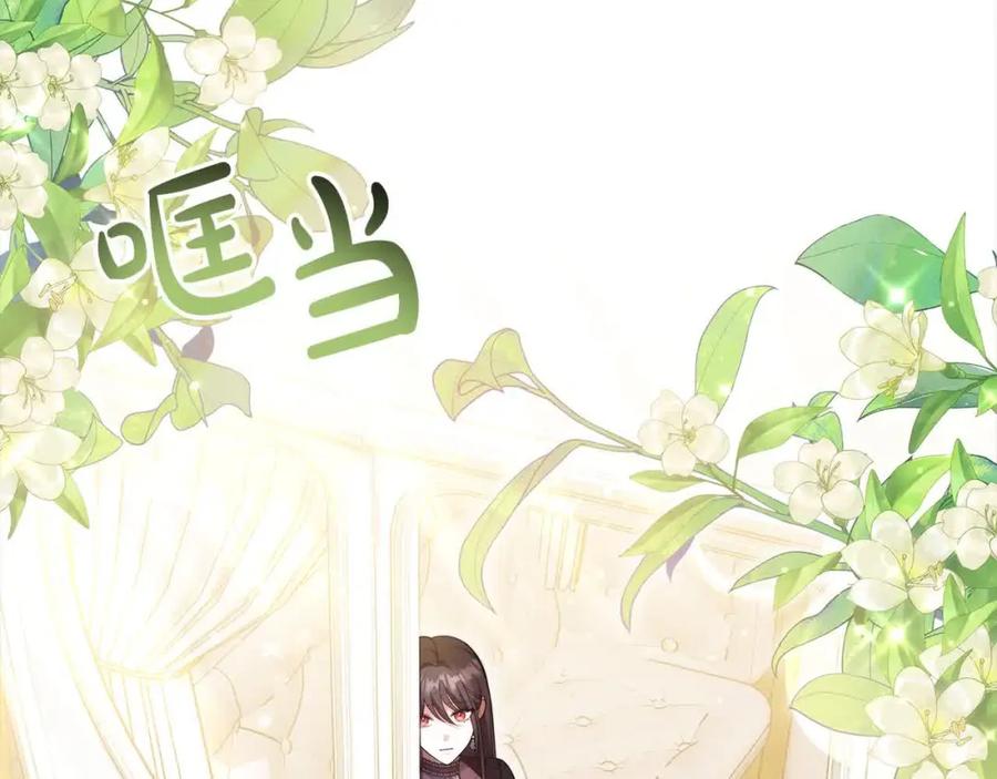 第215页