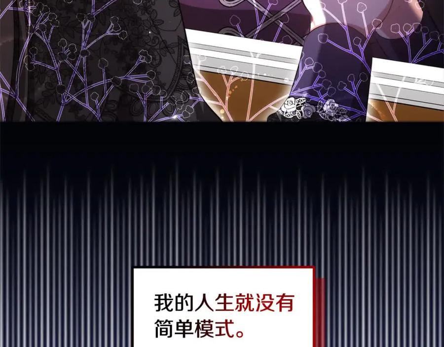 第223页