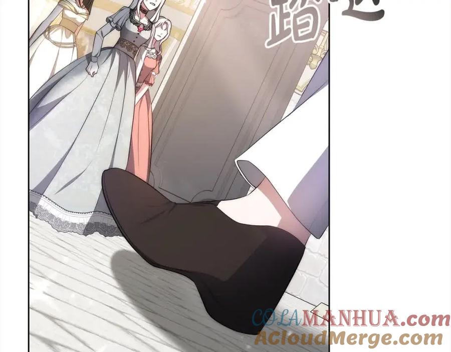 第201页
