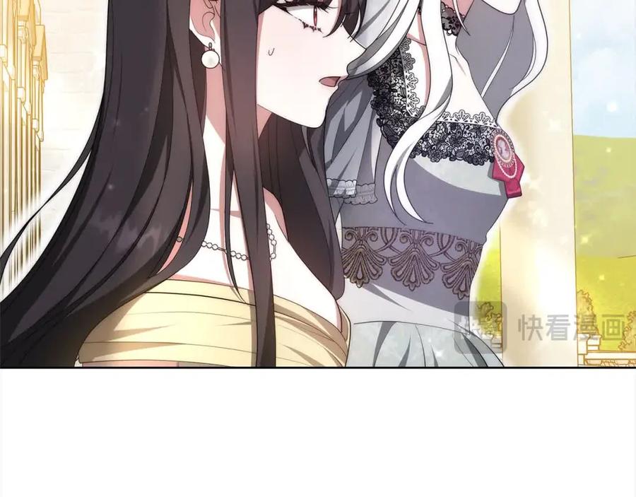 第207页