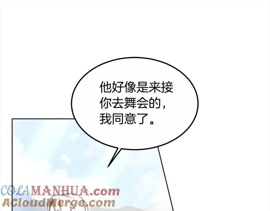 第209页