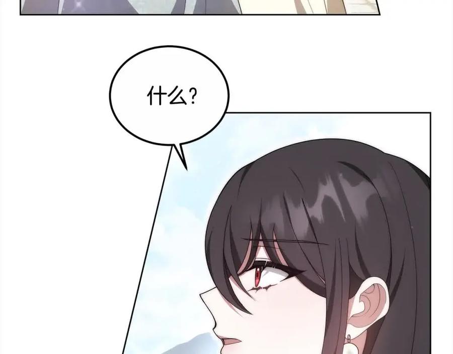 第211页