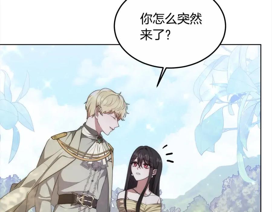 第218页