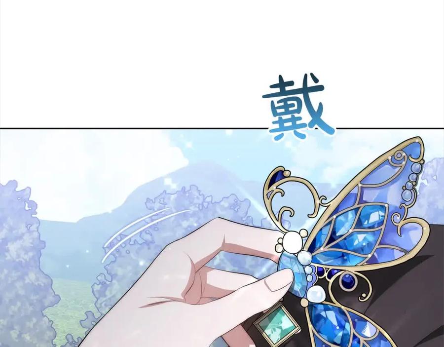 第220页