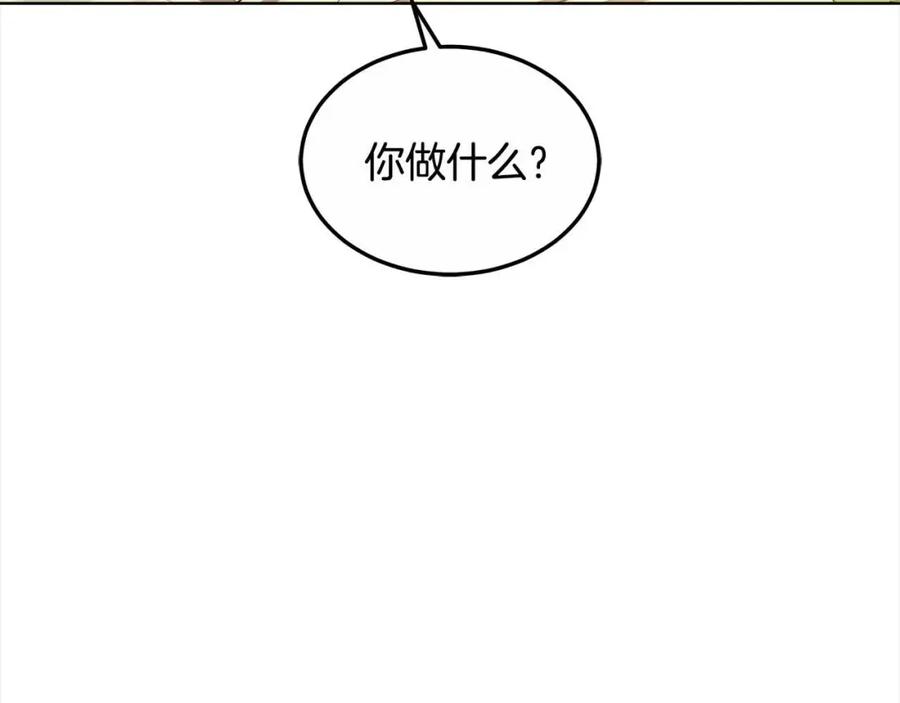 第224页