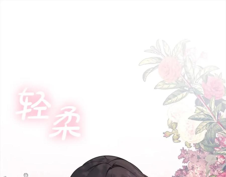 第226页