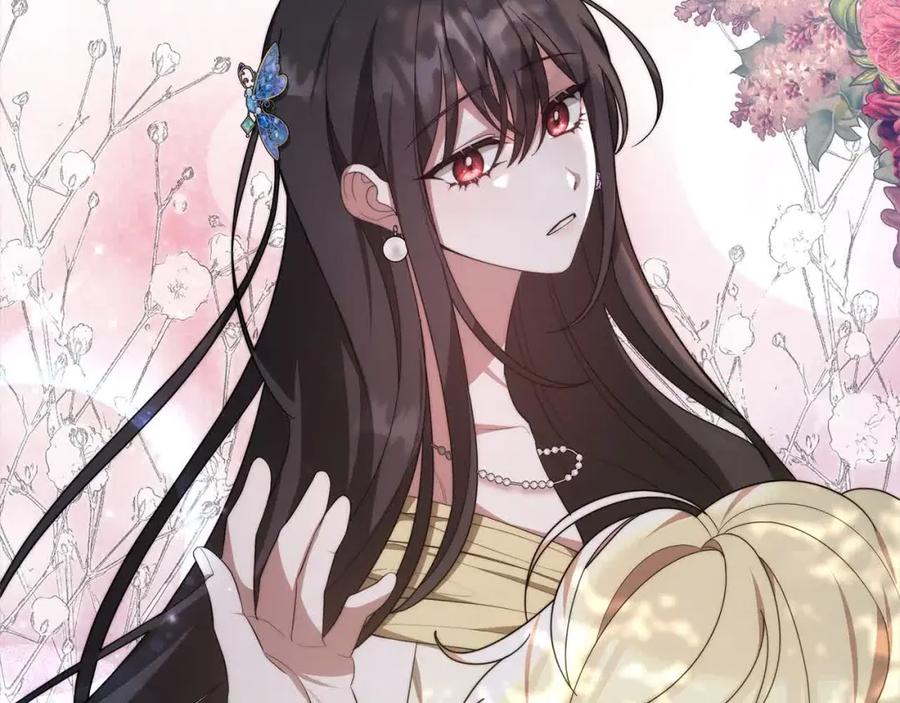 第227页