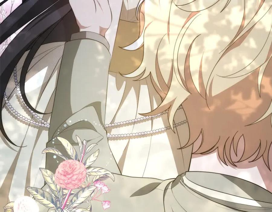 第228页