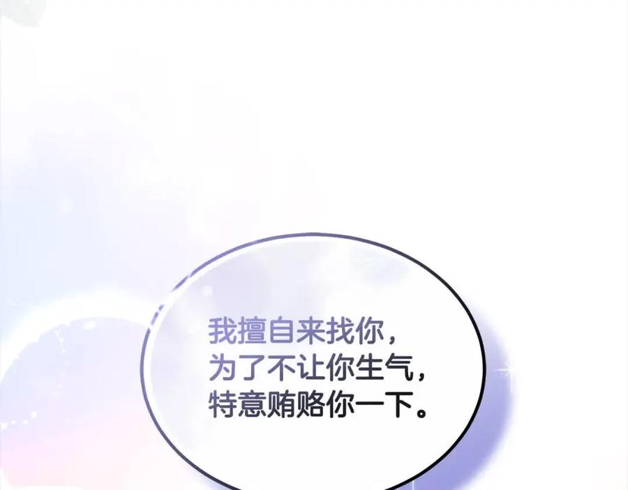 第230页