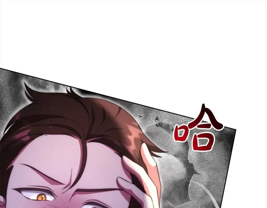 第188页