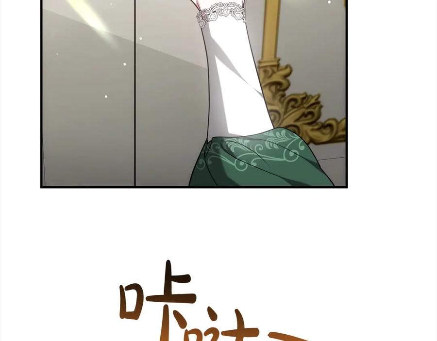 第199页