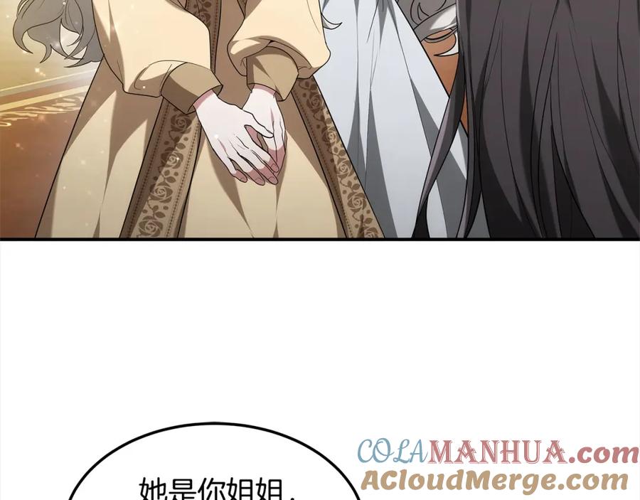 第205页