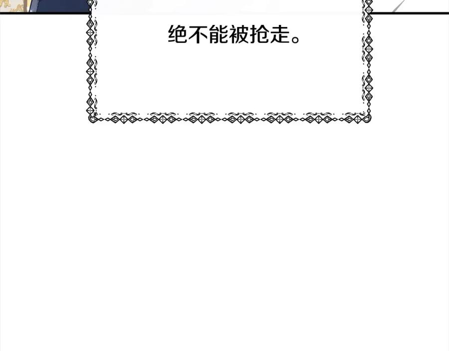 第219页