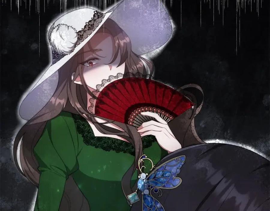 第202页