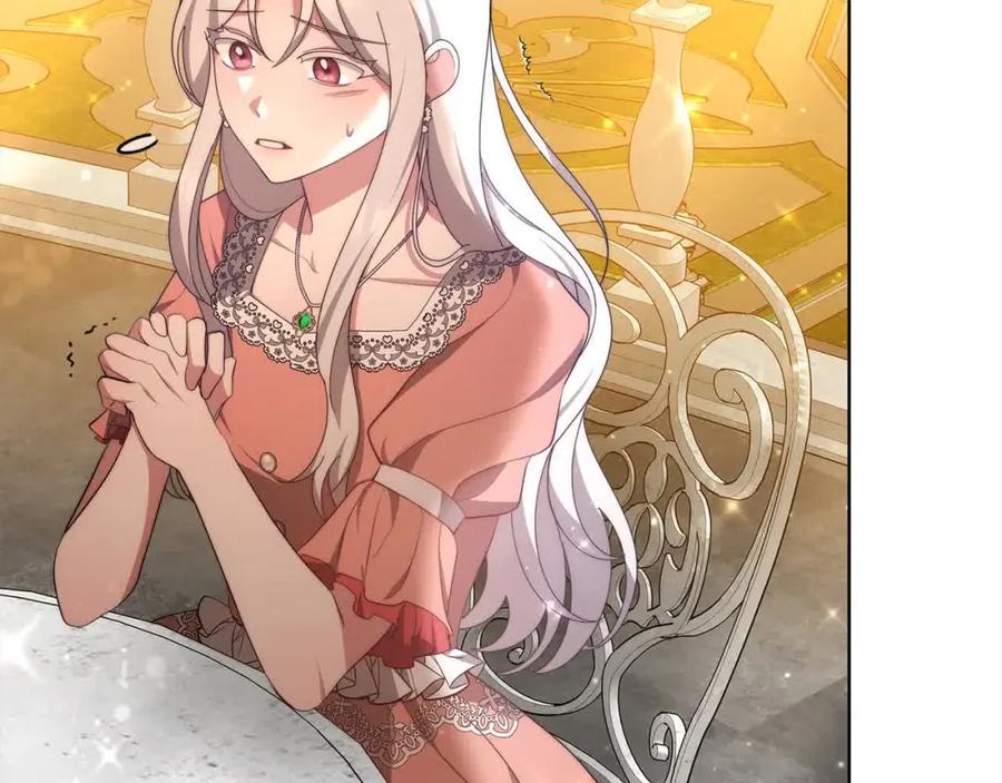 第206页
