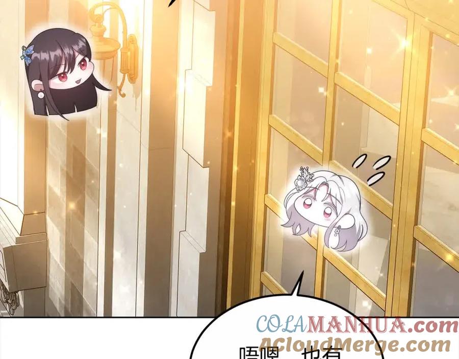 第209页