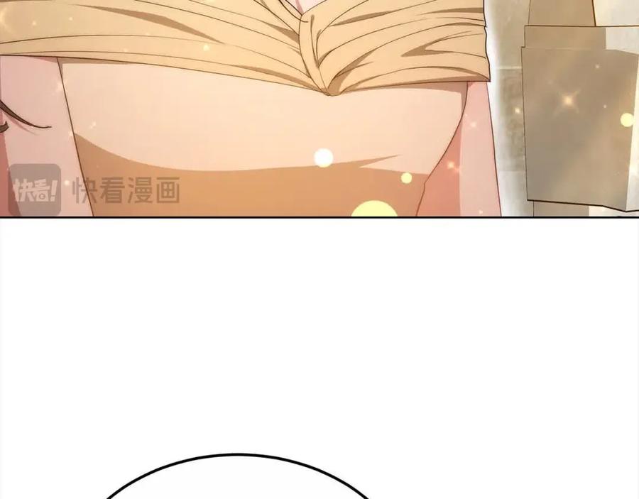 第214页