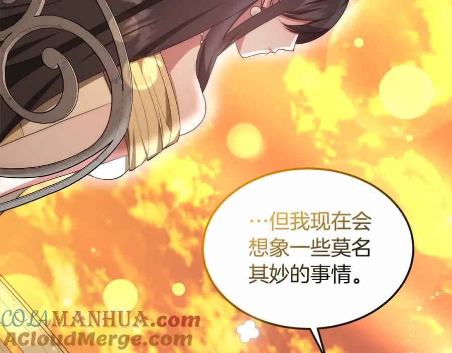 第220页