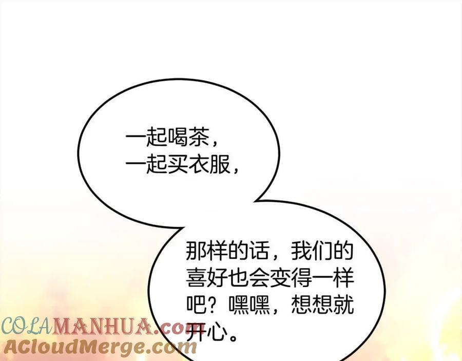 第224页