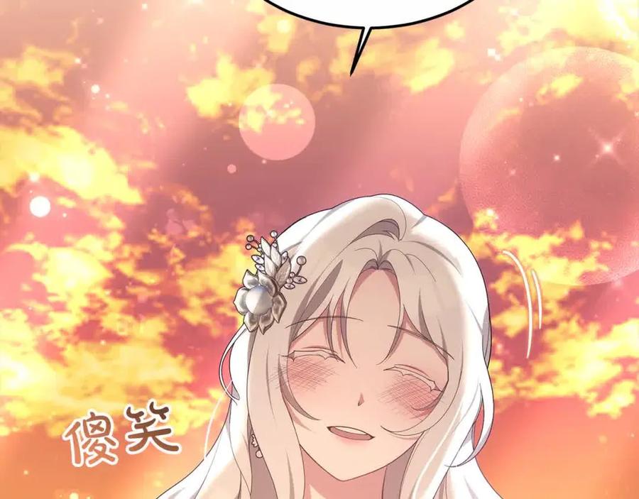 第225页