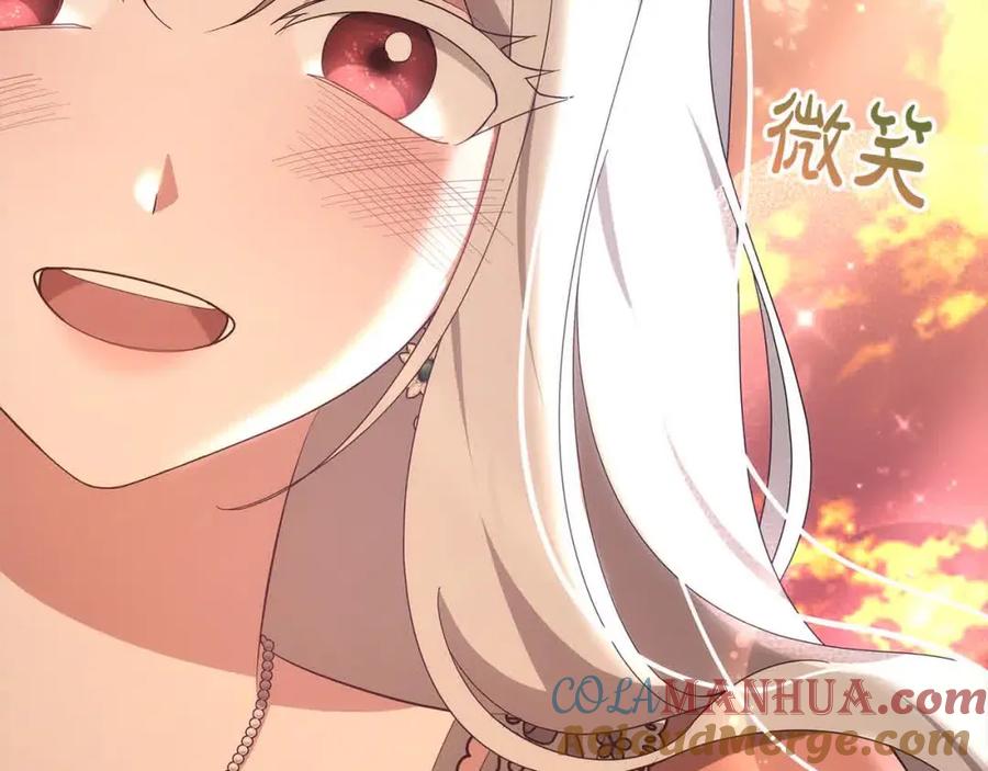 第228页
