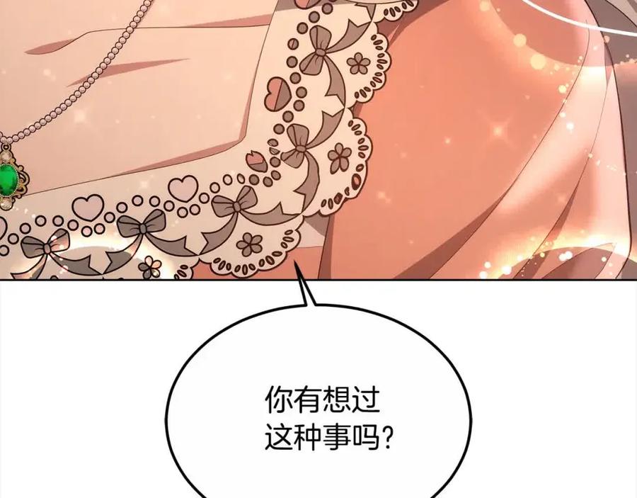 第229页