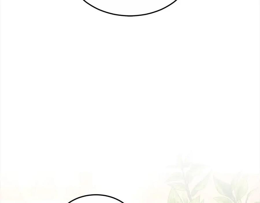 第230页