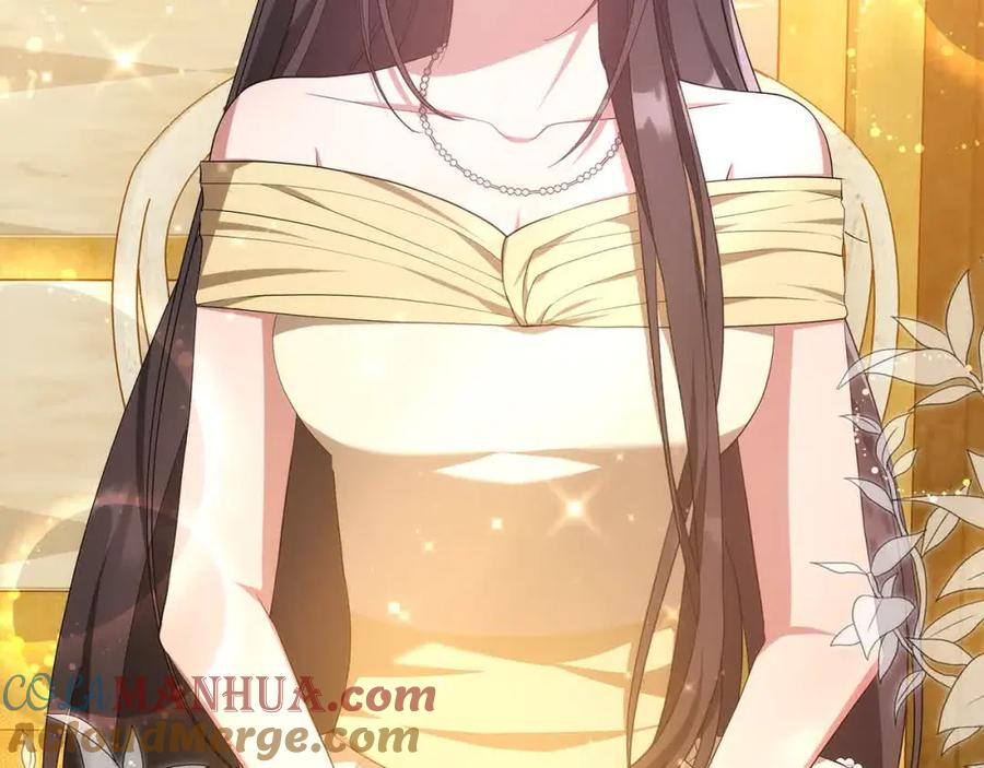 第232页