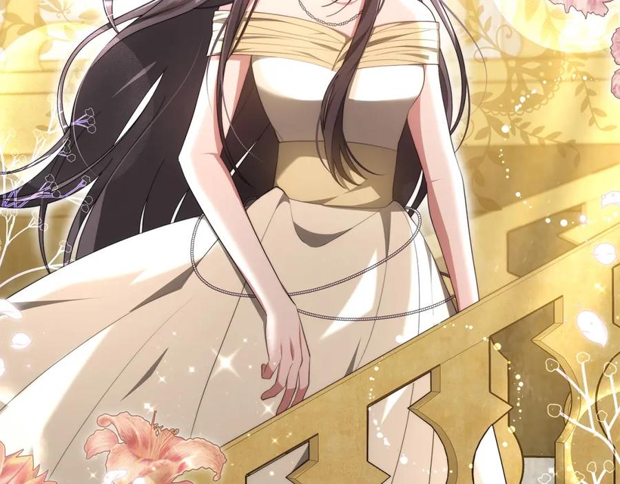 第239页
